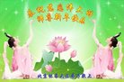 ֹ,󷨵ӹףʦ(20)