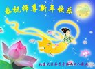 ֹ,󷨵ӹףʦ(20)