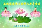 ֹ,󷨵ӹףʦ(20)