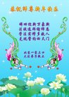 ֹ,󷨵ӹףʦ(20)