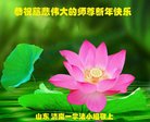 ֹ,ϴ󷨵ӹףʦ(25)