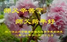 ֹ,Ĵ󷨵ӹףʦ(23)