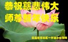 ֹ,ൺ󷨵ӹףʦ(22)
