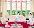ֹ,󷨵ӹףʦ(23)