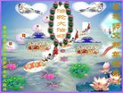 法轮功,重庆大法弟子恭祝师尊新年好(27条)