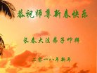 ֹ,󷨵ӹףʦ(23)