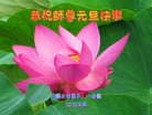 ֹ,󷨵ӹףʦ(21)