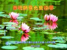 ֹ,󷨵ӹףʦ(25)
