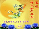 ֹ,󷨵ӹףʦ(23)