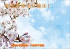 ֹ,󷨵ӹףʦ(26)