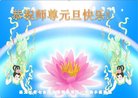 ֹ,󷨵ӹףʦ(26)