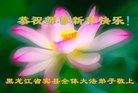 ֹ,󷨵ӹףʦ(20)