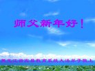 ֹ,󷨵ӹףʦ(20)