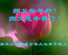 ֹ,󷨵ӹףʦ(20)