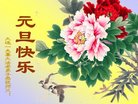 ֹ,󷨵ӹףʦ(21)