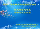 ֹ,ľ˹󷨵ӹףʦ(26)