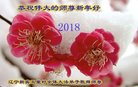 ֹ,󷨵ӹףʦ(25)