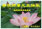 ֹ,󷨵ӹףʦ(22)