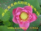 ֹ,󷨵ӹףʦ(23)