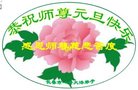 ֹ,󷨵ӹףʦ(22)