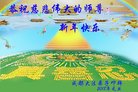 ֹ,ɶ󷨵ӹףʦ(20)