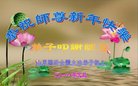 ֹ,ʴ󷨵ӹףʦ(22)