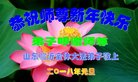 ֹ,ʴ󷨵ӹףʦ(22)