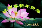 ֹ,ʴ󷨵ӹףʦ(22)