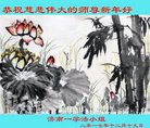 ֹ,ϴ󷨵ӹףʦ(25)