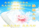 ֹ,󷨵ӹףʦ(23)