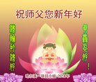 ֹ,󷨵ӹףʦ(20)