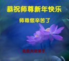 ֹ,󷨵ӹףʦ(23)