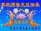 ֹ,󷨵ӹףʦ(21)