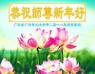 ֹ,ݴ󷨵ӹףʦ(22)