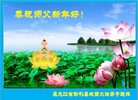 ֹ,󷨵ӹףʦ(21)