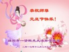 ֹ,Ĵ󷨵ӹףʦ(22)