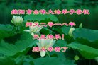 ֹ,Ĵ󷨵ӹףʦ(22)