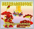 ֹ,󷨵ӹףʦ(22)