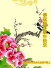 ֹ,󷨵ӹףʦ(26)