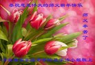 ֹ,ʯׯ󷨵ӹףʦ(24)