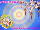 ֹ,󷨵ӹףʦ(21)