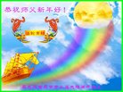 ֹ,󷨵ӹףʦ(21)