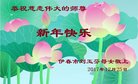 ֹ,󷨵ӹףʦ(21)