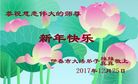 ֹ,󷨵ӹףʦ(21)