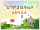 ֹ,󷨵ӹףʦ(22)