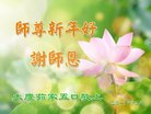 ֹ,󷨵ӹףʦ(22)