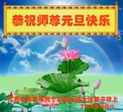 ֹ,󷨵ӹףʦ(20)