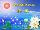 ֹ,Ĵ󷨵ӹףʦ(21)