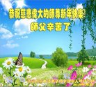 ֹ,󷨵ӹףʦ(22)