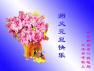 ֹ,ӱ󷨵ӹףʦ(23)